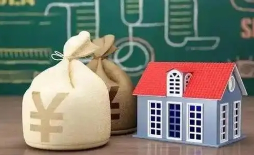 巴音郭楞蒙古离职后能立刻取公积金吗（离职可以立马提取公积金吗）
